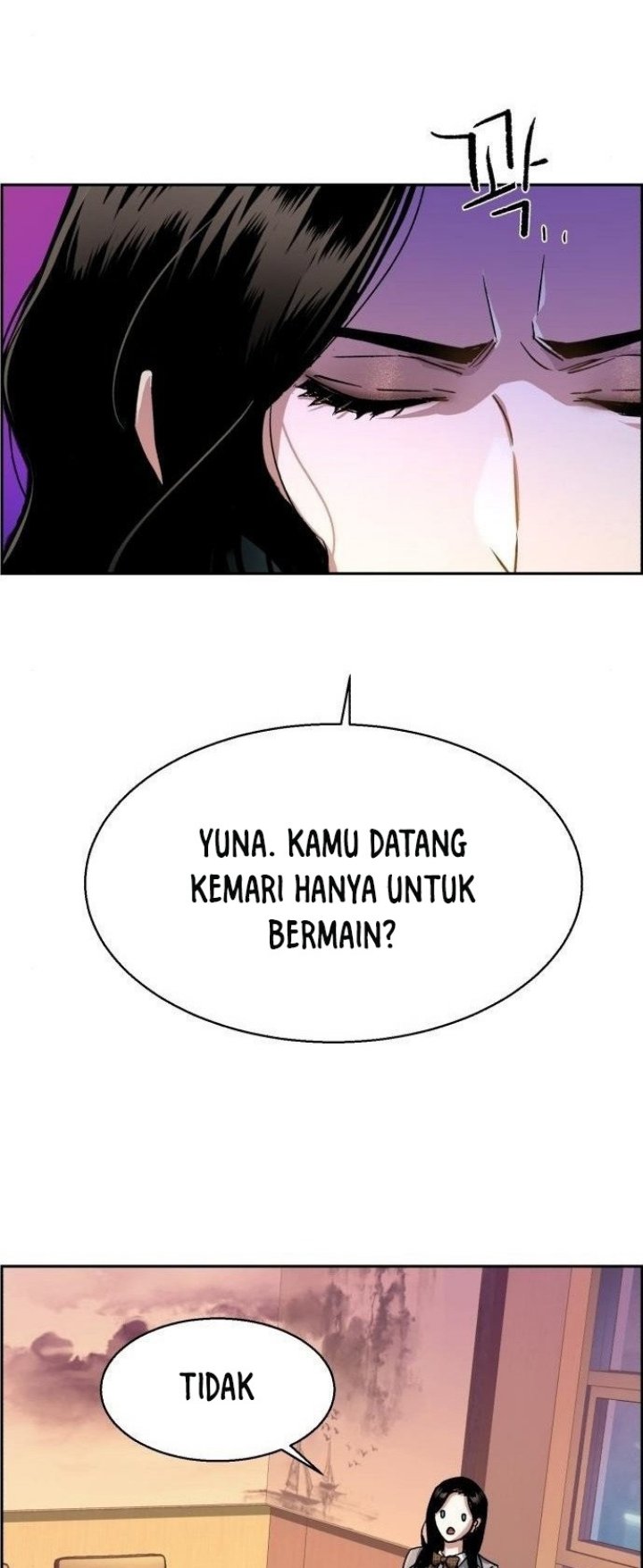 Mercenary Enrollment Chapter 113 Gambar 28