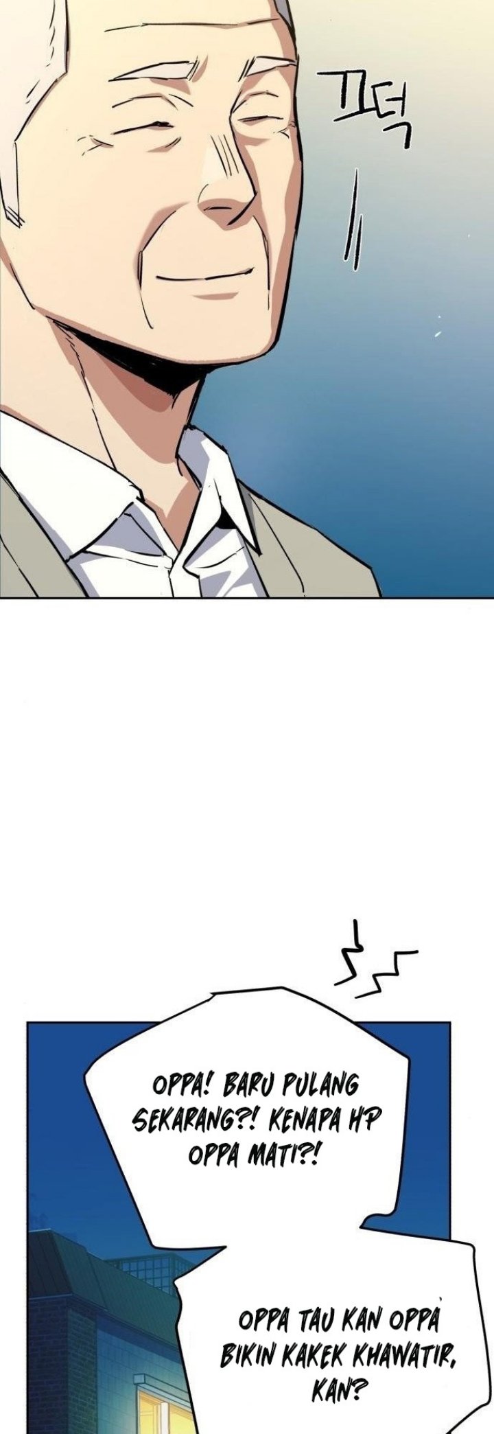 Mercenary Enrollment Chapter 113 Gambar 23