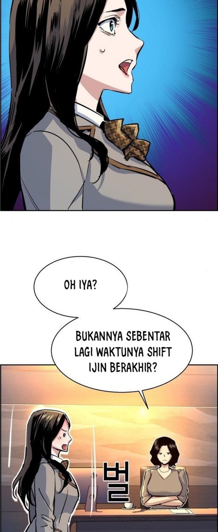 Mercenary Enrollment Chapter 113 Gambar 37