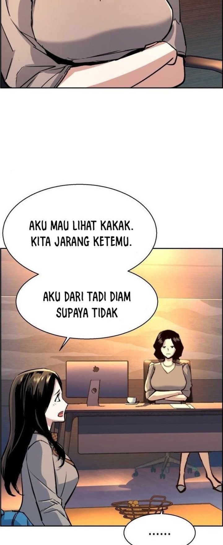 Mercenary Enrollment Chapter 113 Gambar 30