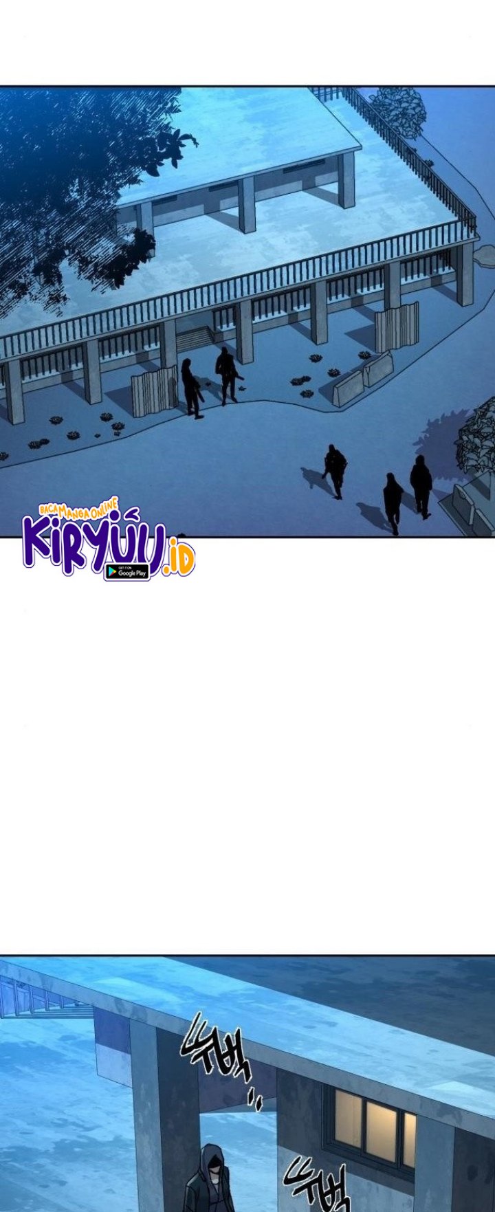 Mercenary Enrollment Chapter 113 Gambar 56