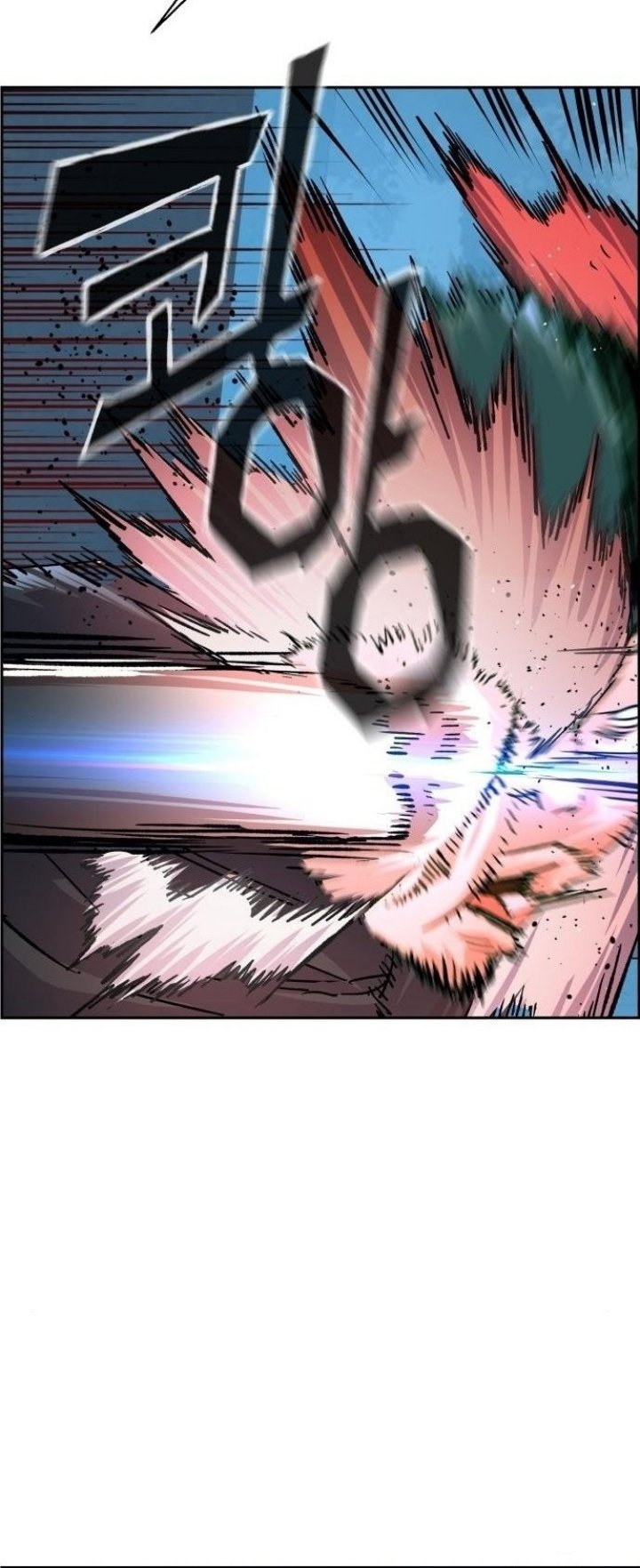 Mercenary Enrollment Chapter 113 Gambar 61