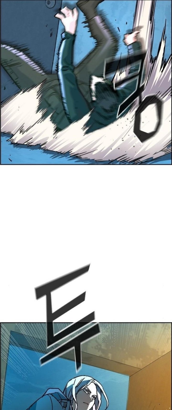 Mercenary Enrollment Chapter 113 Gambar 62