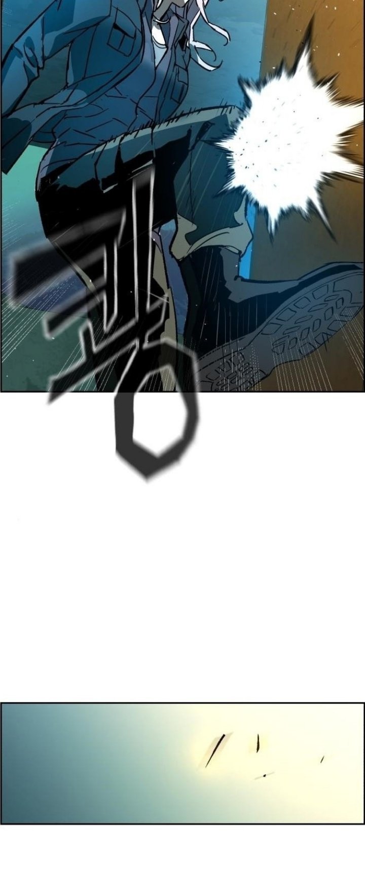 Mercenary Enrollment Chapter 113 Gambar 63