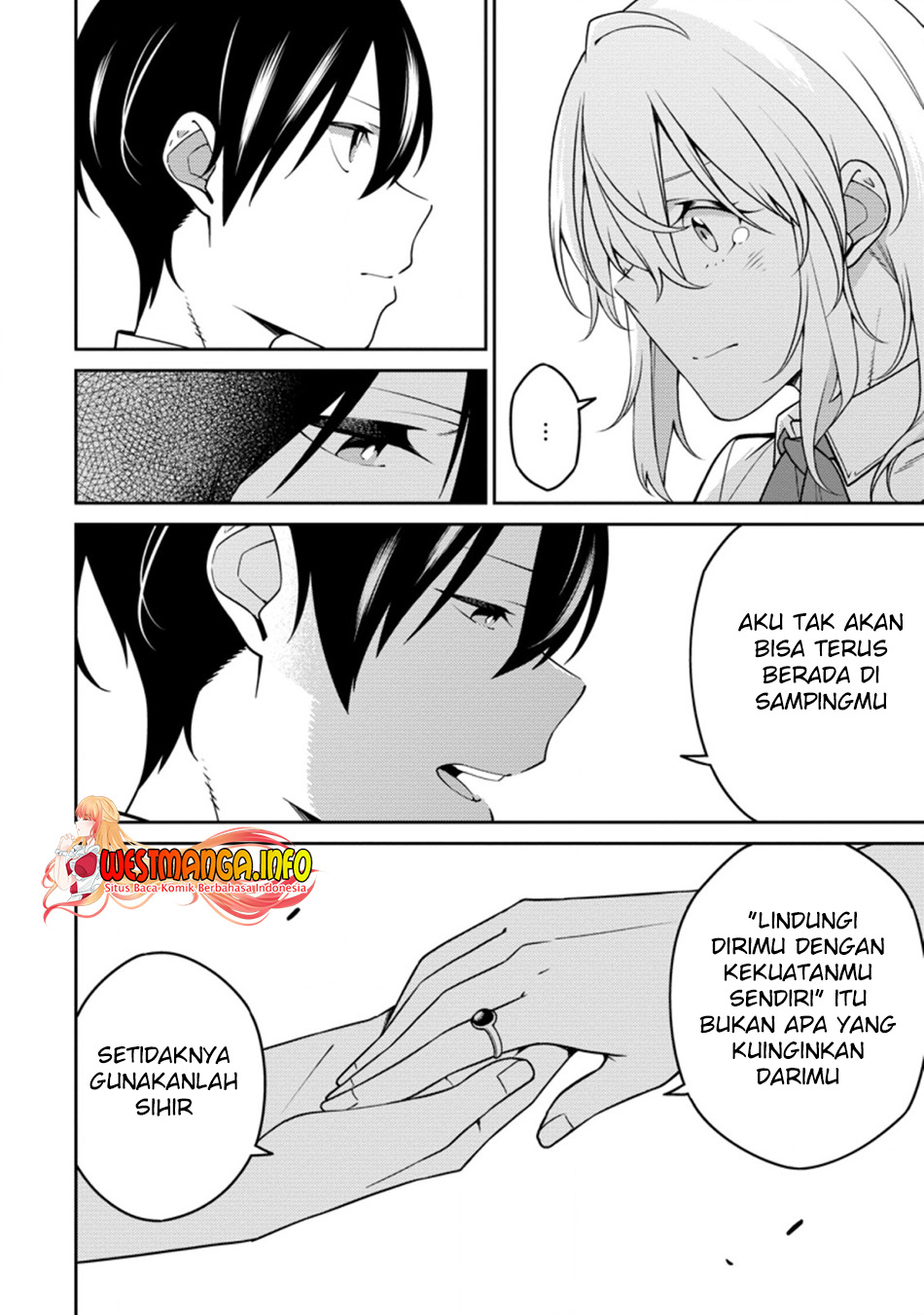 Saikyou Onmyouji no Isekai Tenseiki ~Geboku no Youkaidomo ni Kurabete Monster ga Yowaisugirundaga~ Chapter 17.1 Gambar 12