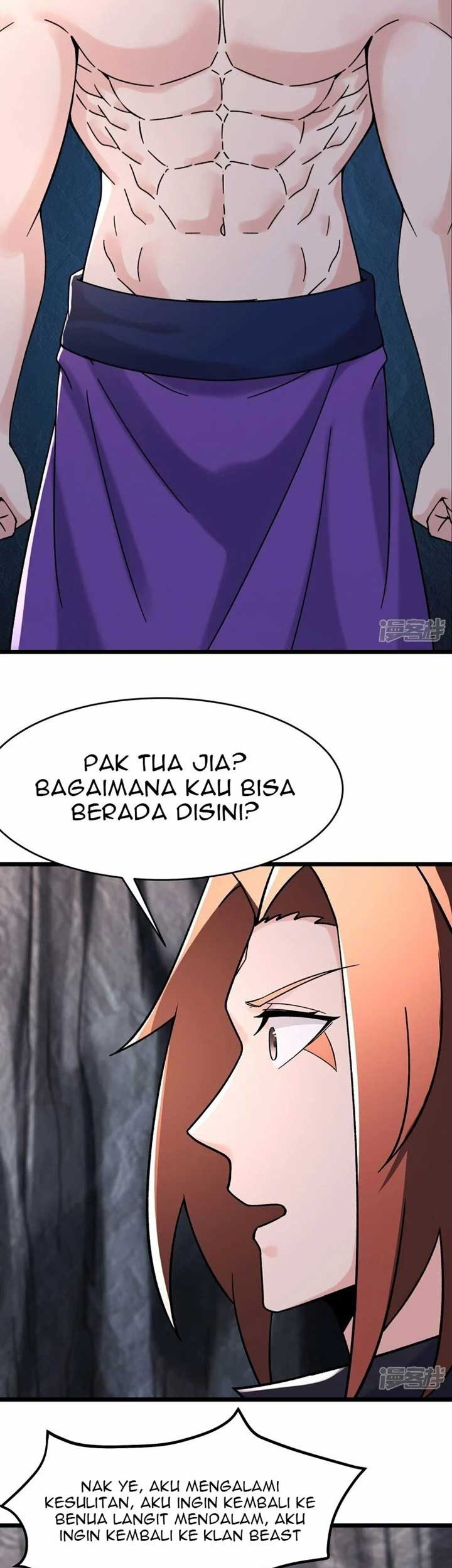Apprentices Are All Female Devil Chapter 168 Gambar 4