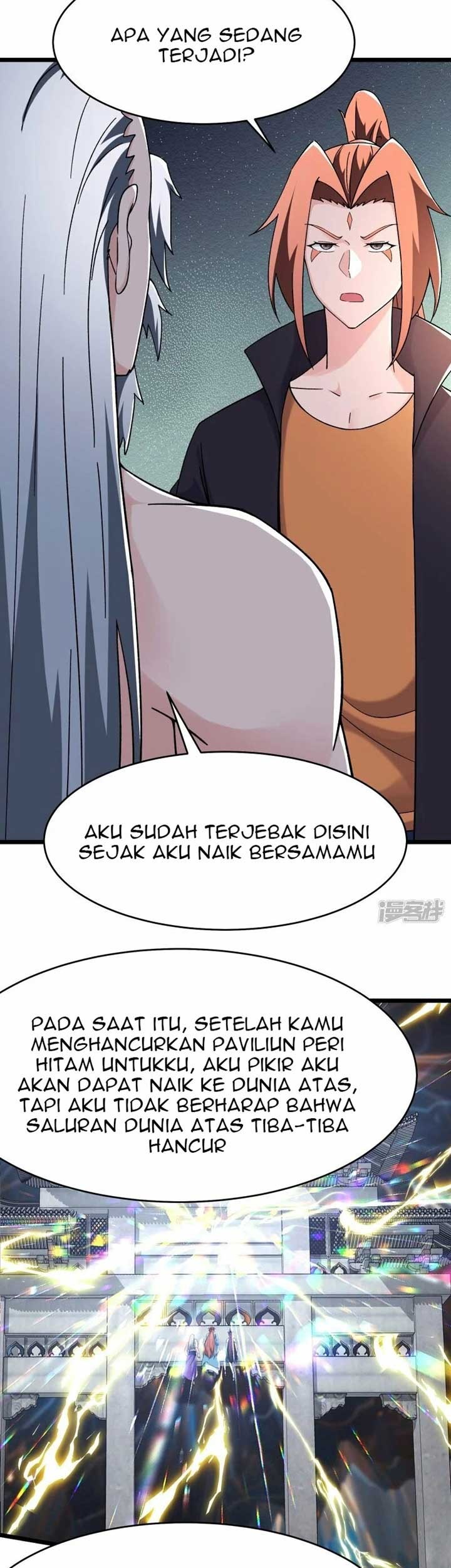 Apprentices Are All Female Devil Chapter 168 Gambar 6