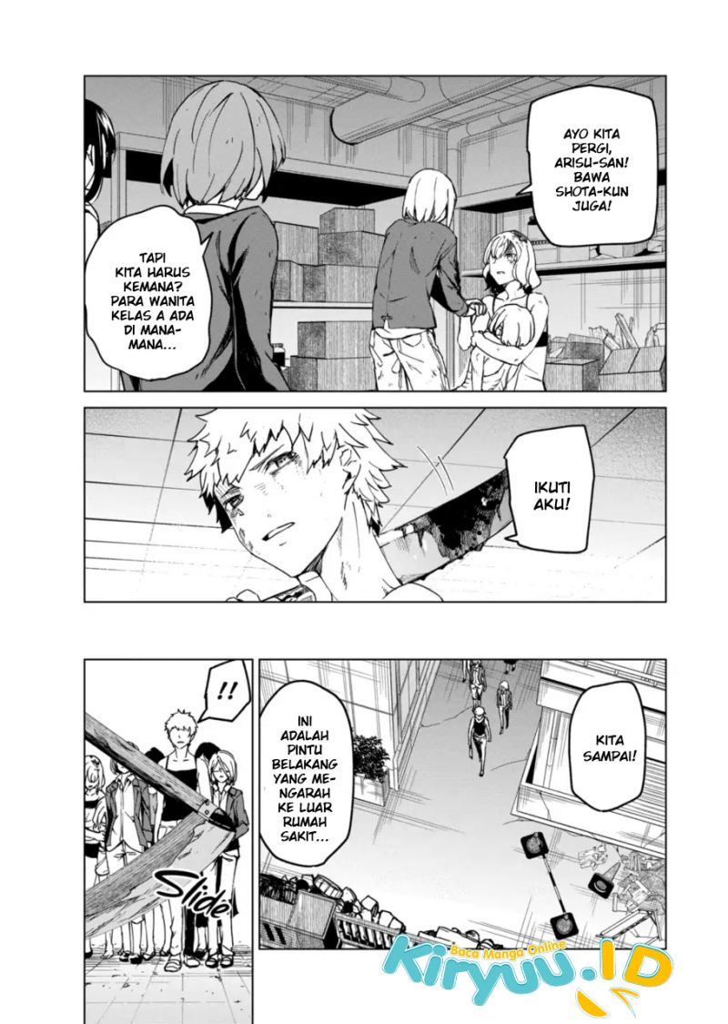 Kyosei Tensei Chapter 12 Gambar 15