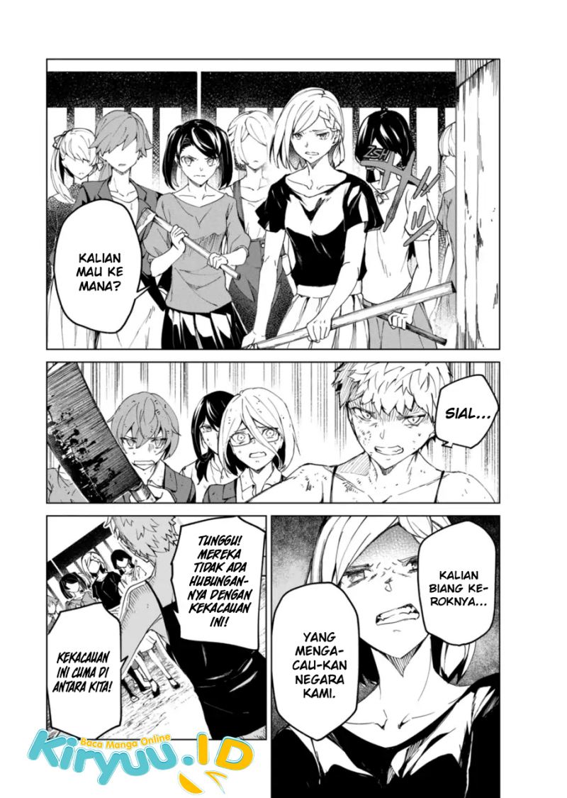 Kyosei Tensei Chapter 12 Gambar 16