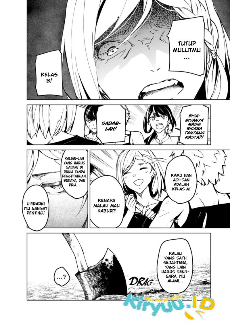 Kyosei Tensei Chapter 12 Gambar 17