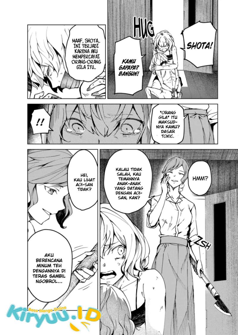 Kyosei Tensei Chapter 12 Gambar 11