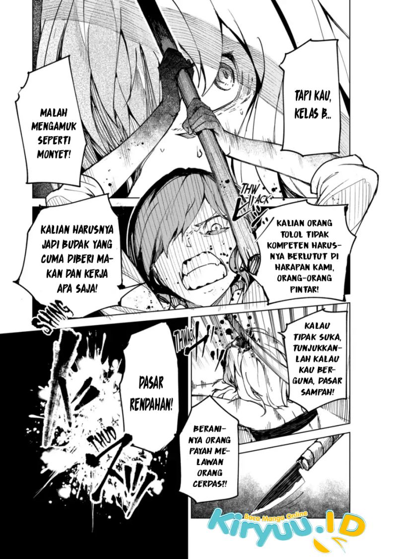 Kyosei Tensei Chapter 12 Gambar 12