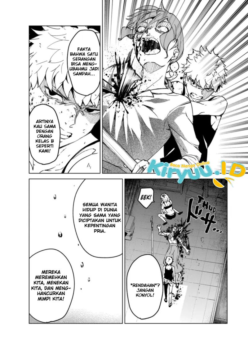 Kyosei Tensei Chapter 12 Gambar 13