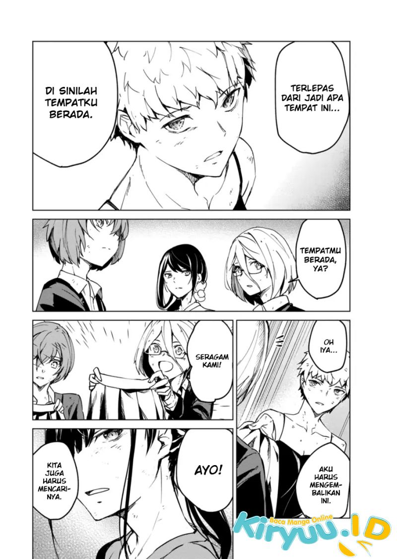 Kyosei Tensei Chapter 12 Gambar 24