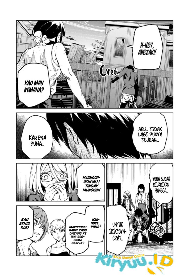 Kyosei Tensei Chapter 12 Gambar 20