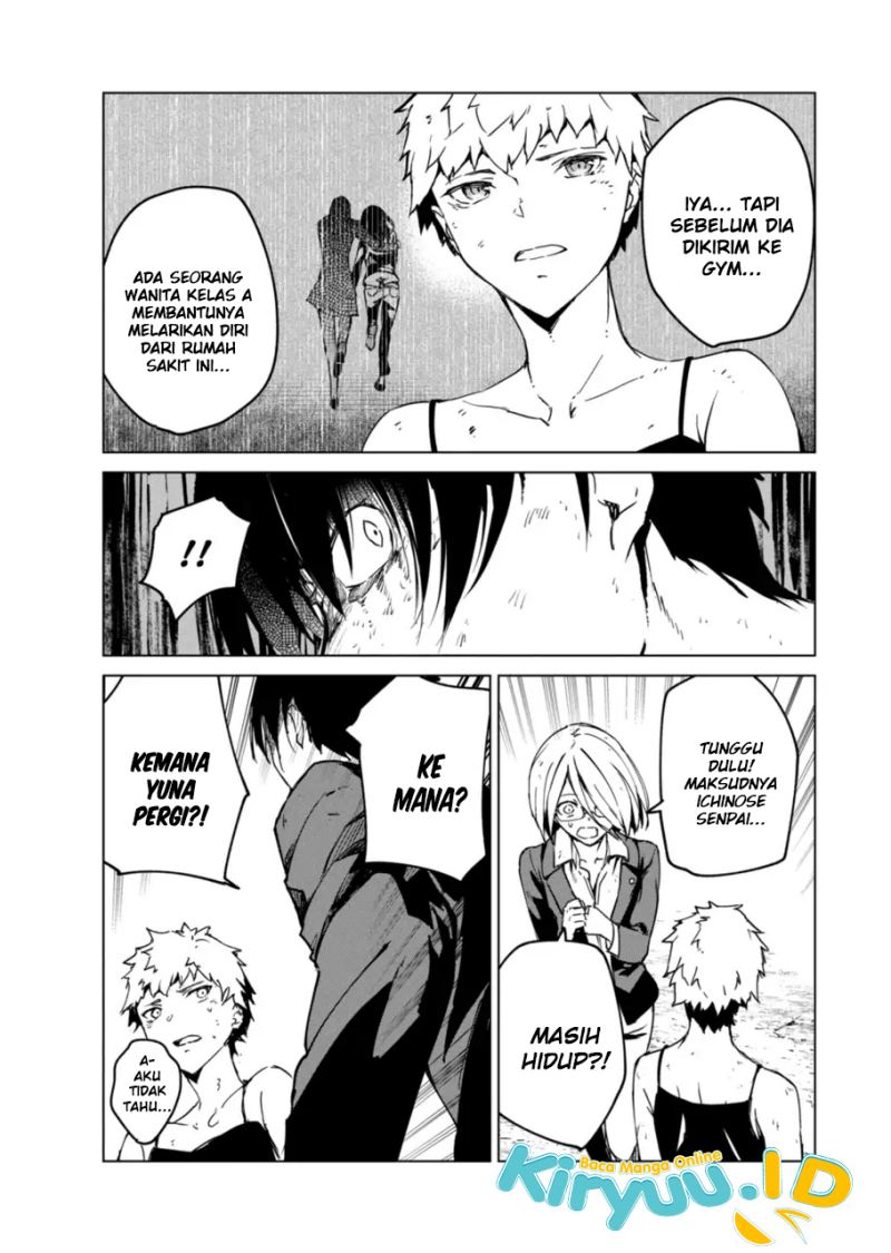 Kyosei Tensei Chapter 12 Gambar 21