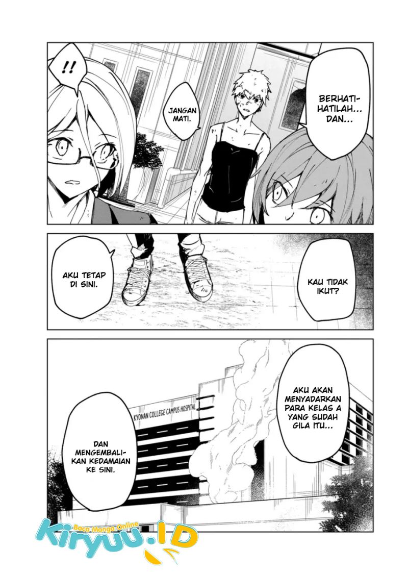 Kyosei Tensei Chapter 12 Gambar 23