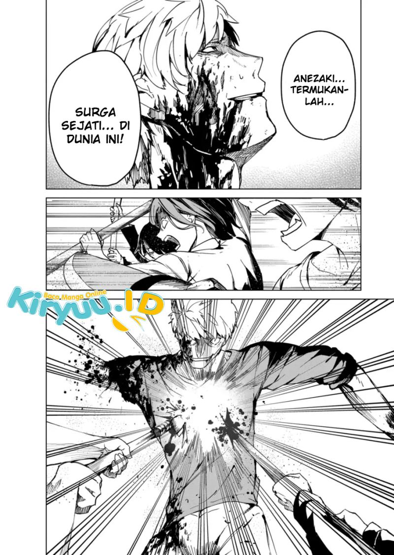 Kyosei Tensei Chapter 12 Gambar 5