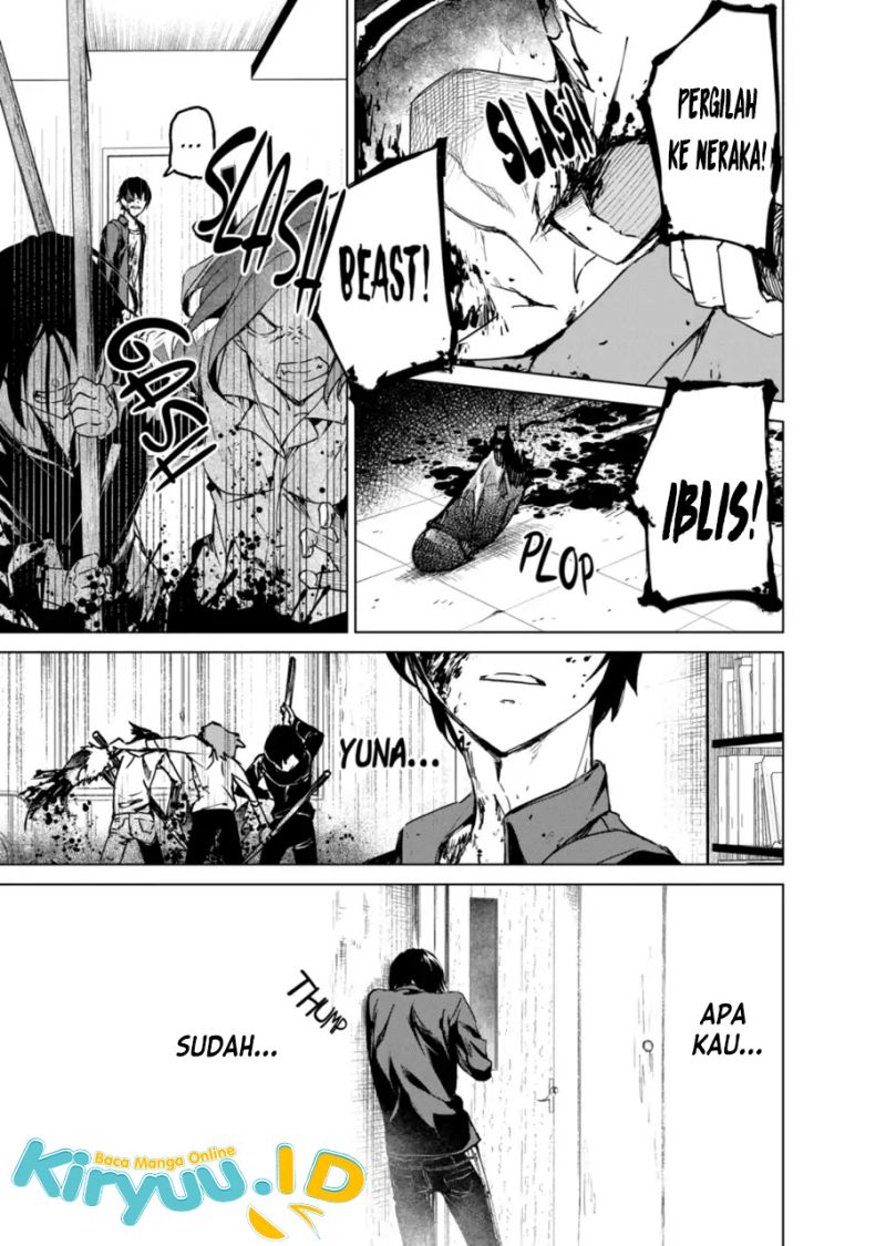 Kyosei Tensei Chapter 12 Gambar 6