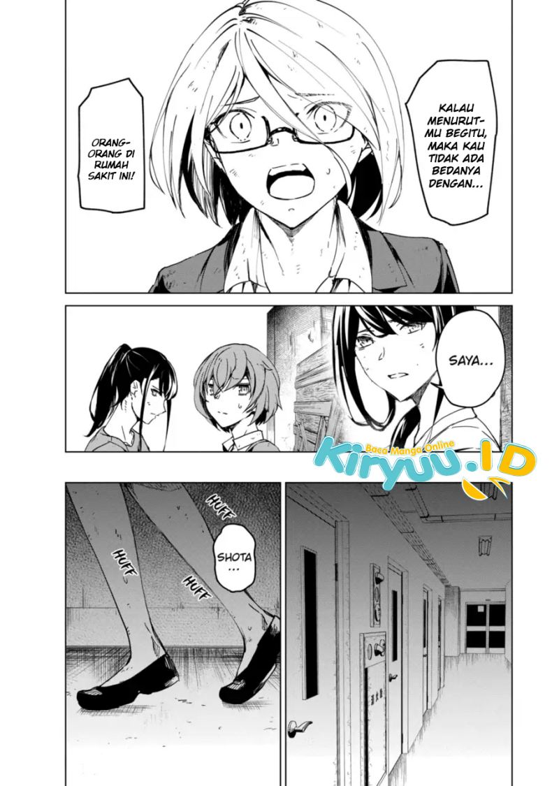 Kyosei Tensei Chapter 12 Gambar 9