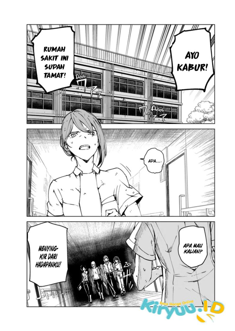 Kyosei Tensei Chapter 11 Gambar 16