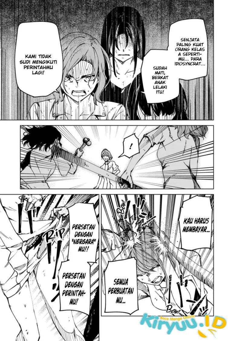 Kyosei Tensei Chapter 11 Gambar 17