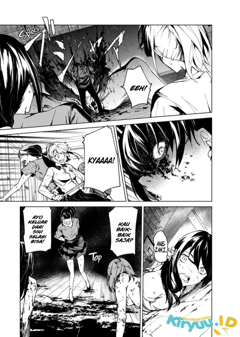 Kyosei Tensei Chapter 11 Gambar 10