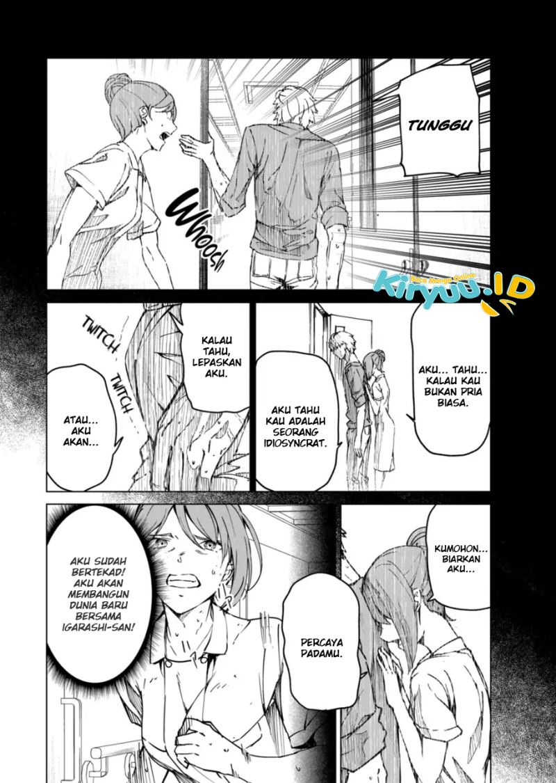 Kyosei Tensei Chapter 11 Gambar 6