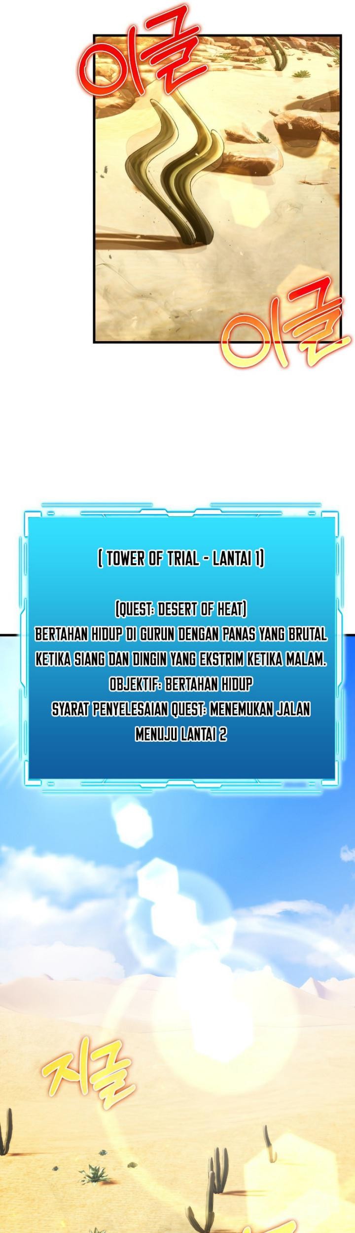 Demon Lord’s Martial Arts Ascension Chapter 22 Gambar 61