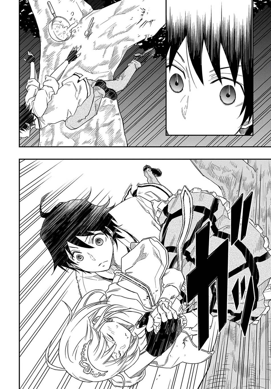 Kiyoubinbou, Jou wo Tateru – Kaitaku Gakuen no Rettousei na no ni, Joukyuu-shoku no Skill to Mahou ga Subete Tsukaemasu Chapter 04 Gambar 7