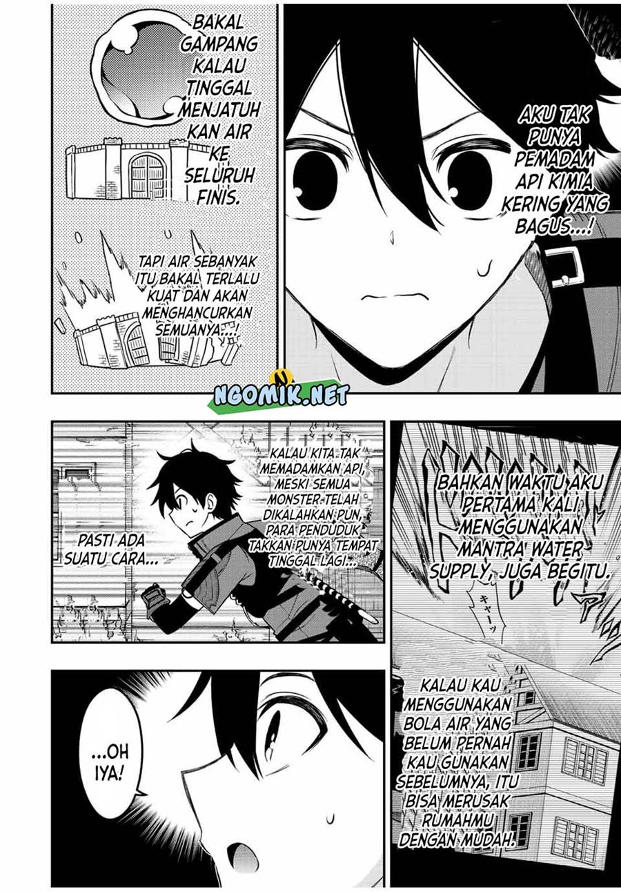 The Reincarnated Inferior Magic Swordsman Chapter 69 Gambar 3