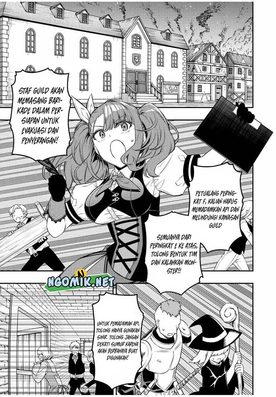 The Reincarnated Inferior Magic Swordsman Chapter 69 Gambar 4