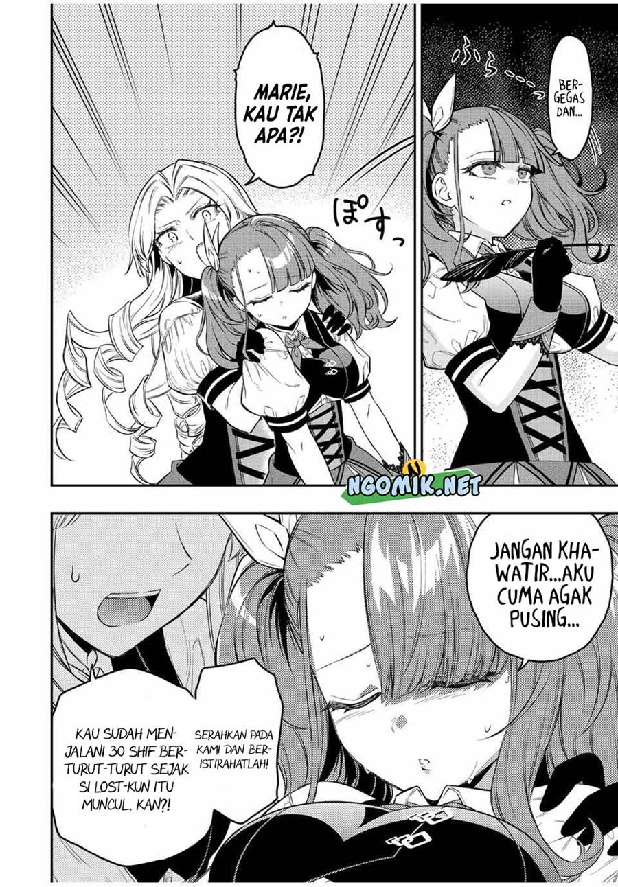 The Reincarnated Inferior Magic Swordsman Chapter 69 Gambar 5
