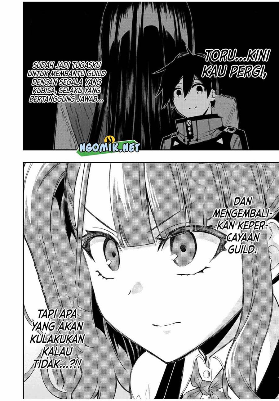 The Reincarnated Inferior Magic Swordsman Chapter 69 Gambar 7