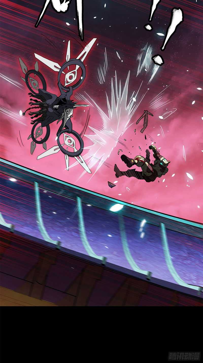 Legend of Star General Chapter 77 Gambar 25