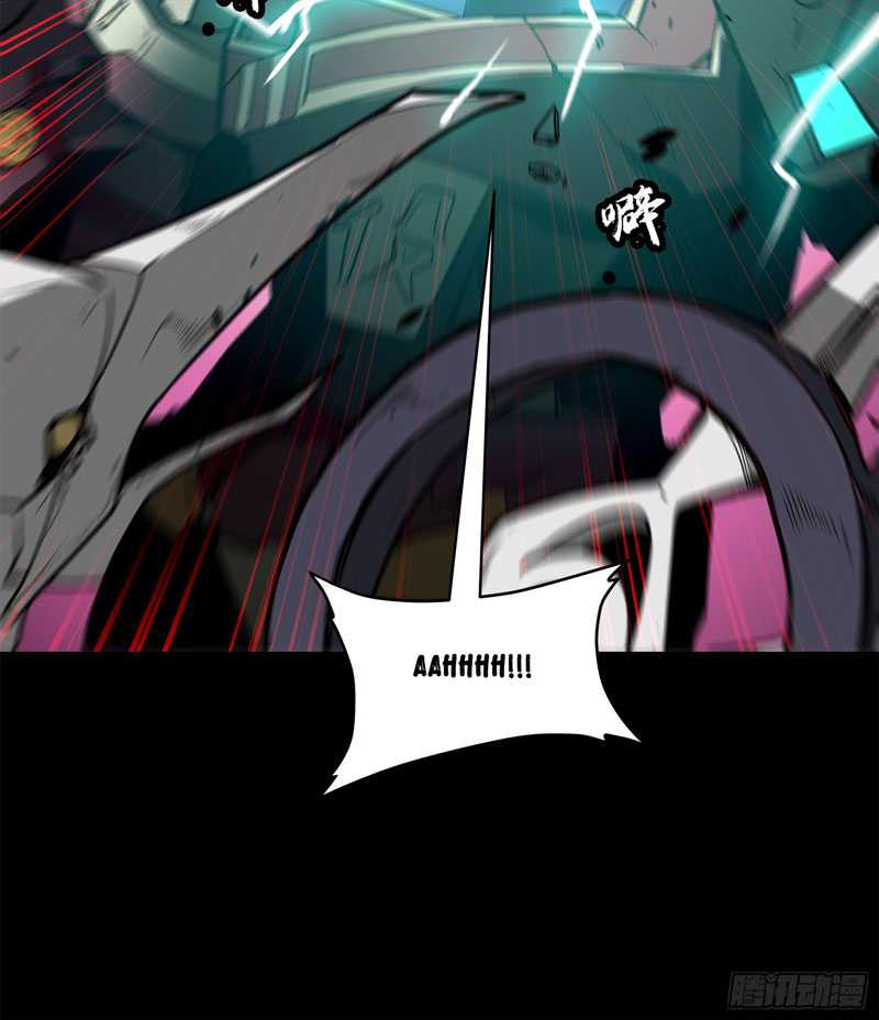 Legend of Star General Chapter 77 Gambar 29