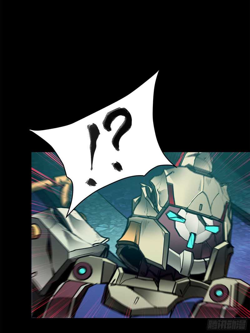 Legend of Star General Chapter 77 Gambar 35