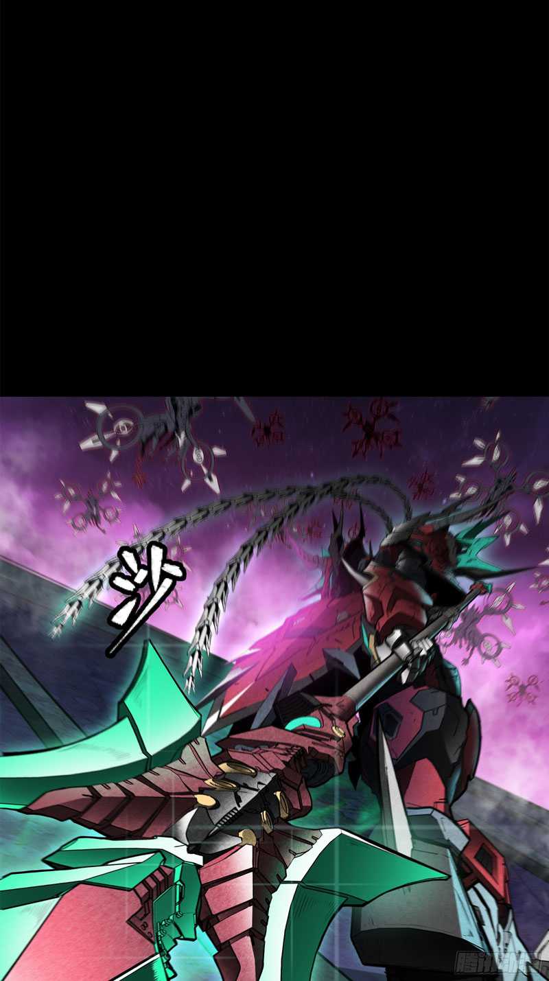 Legend of Star General Chapter 77 Gambar 45