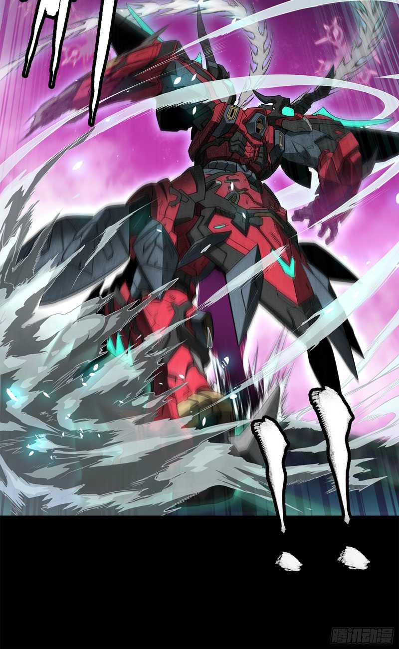 Legend of Star General Chapter 77 Gambar 47