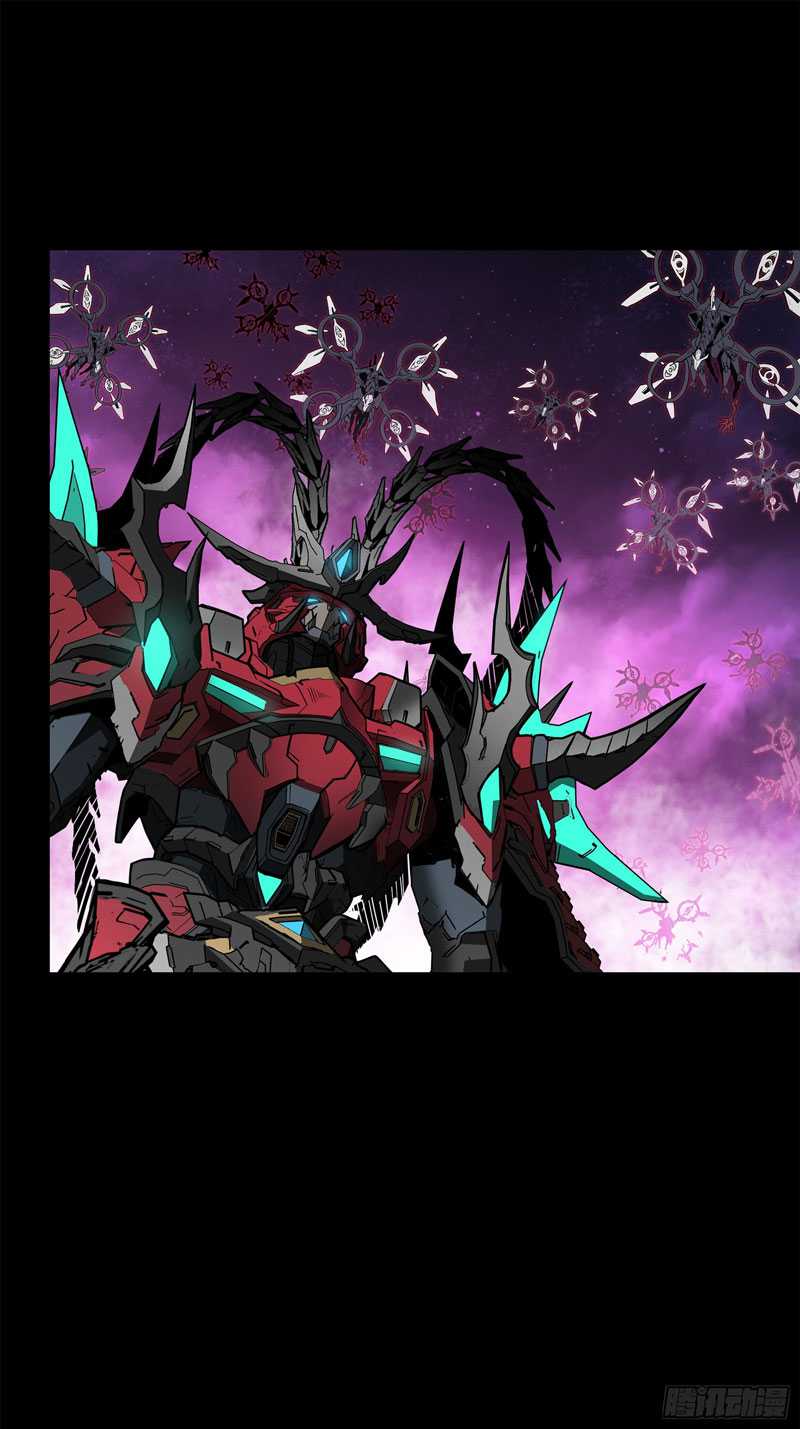 Legend of Star General Chapter 77 Gambar 41