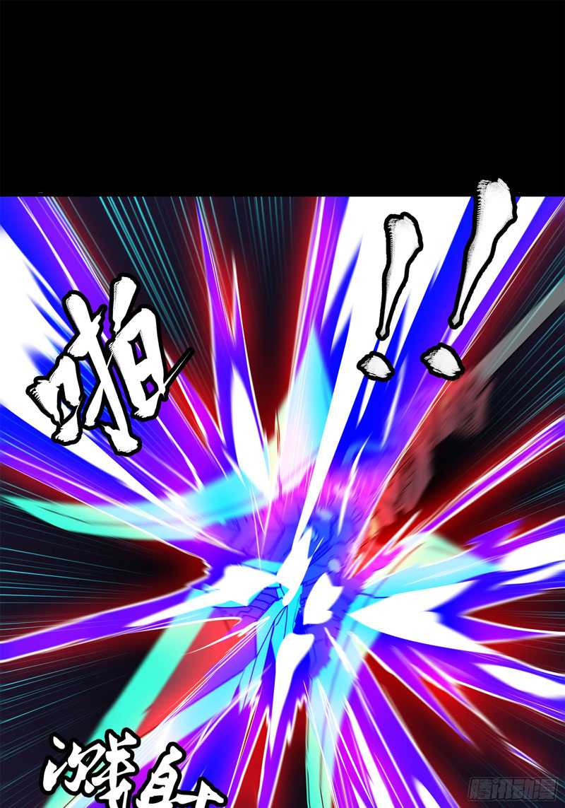 Legend of Star General Chapter 77 Gambar 55