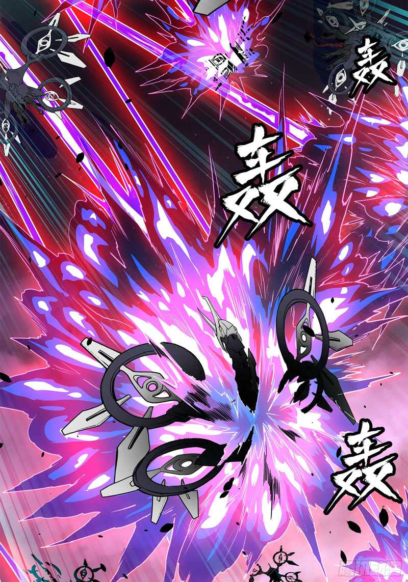 Legend of Star General Chapter 77 Gambar 59