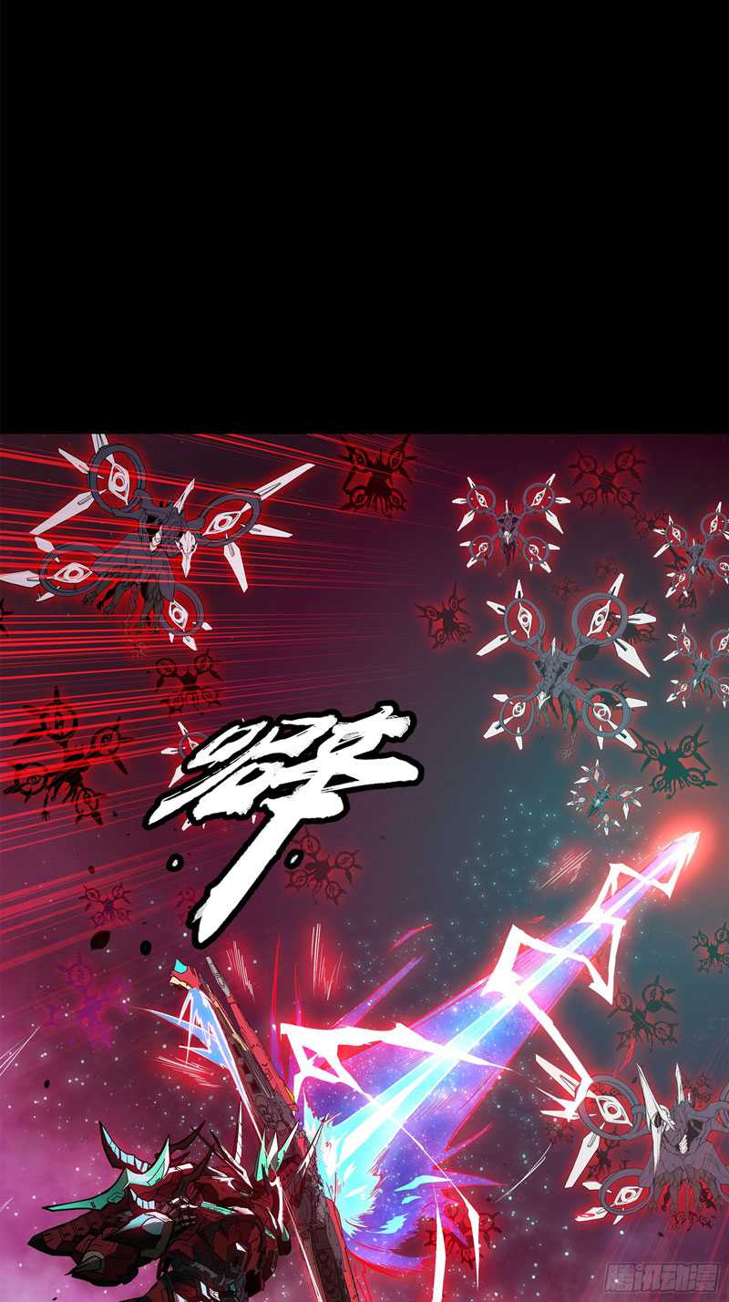 Legend of Star General Chapter 77 Gambar 53