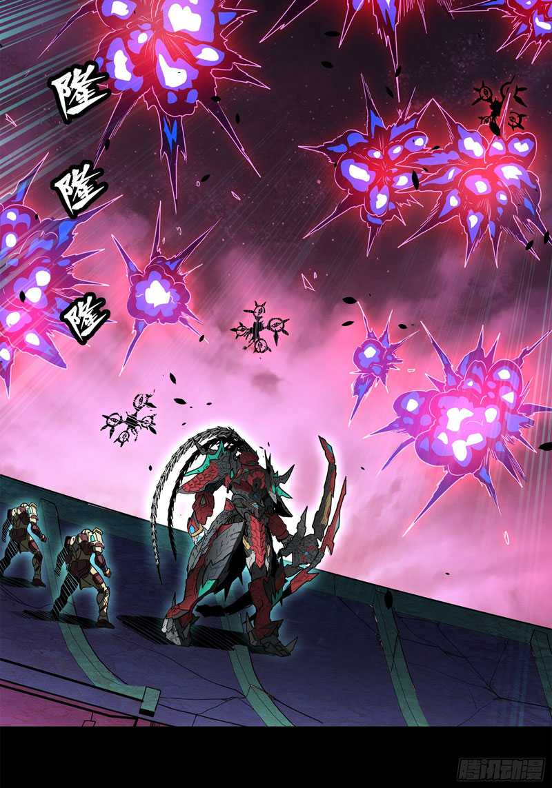 Legend of Star General Chapter 77 Gambar 61