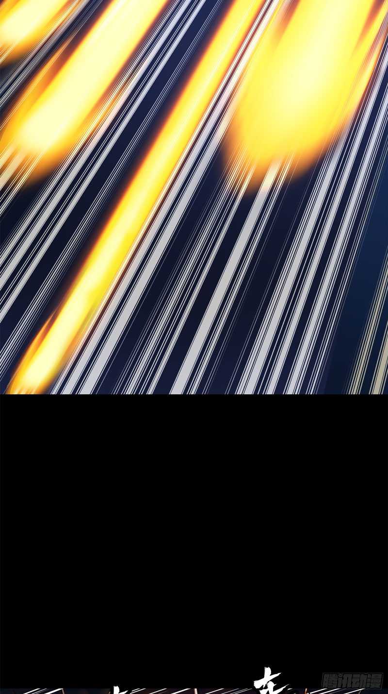 Legend of Star General Chapter 77 Gambar 77