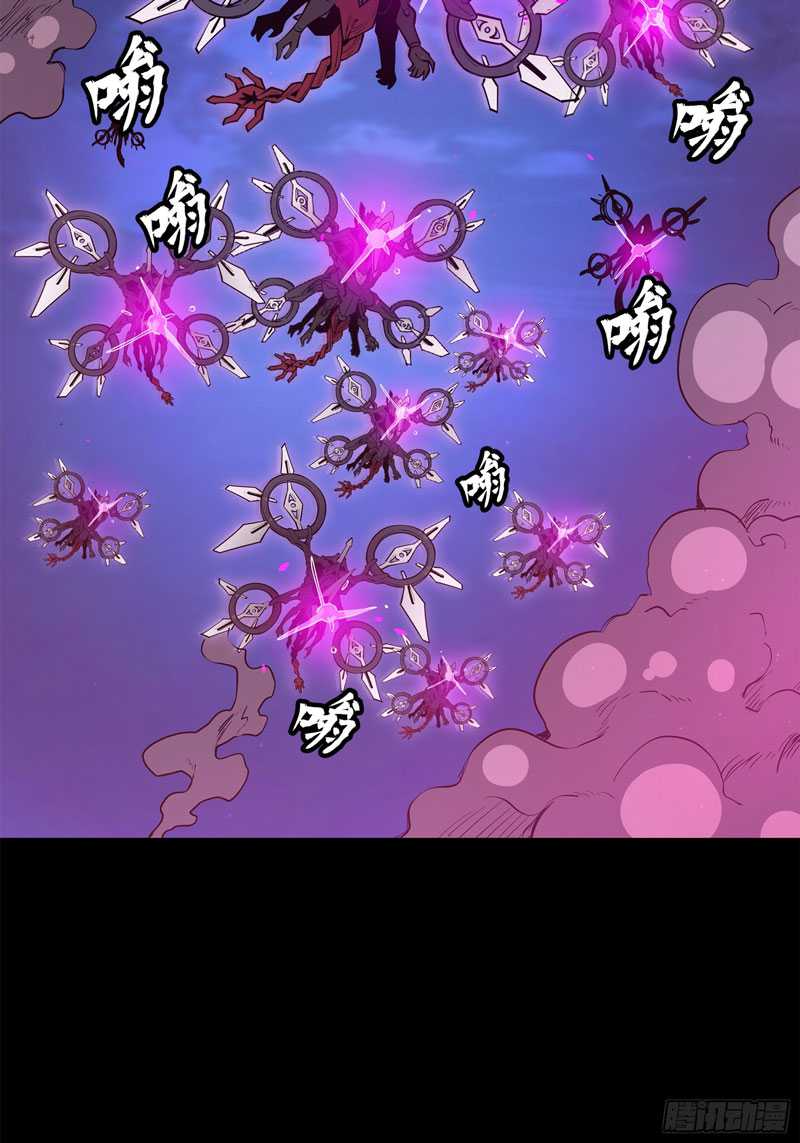 Legend of Star General Chapter 77 Gambar 71