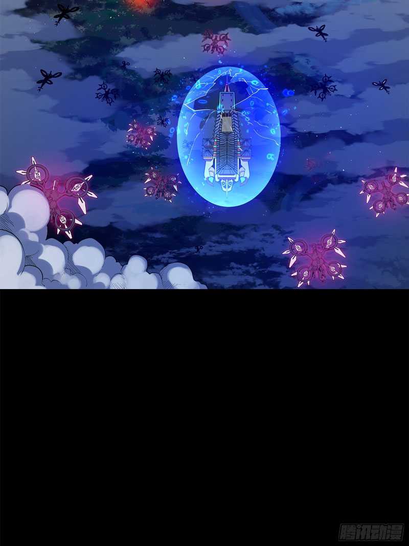 Legend of Star General Chapter 77 Gambar 84