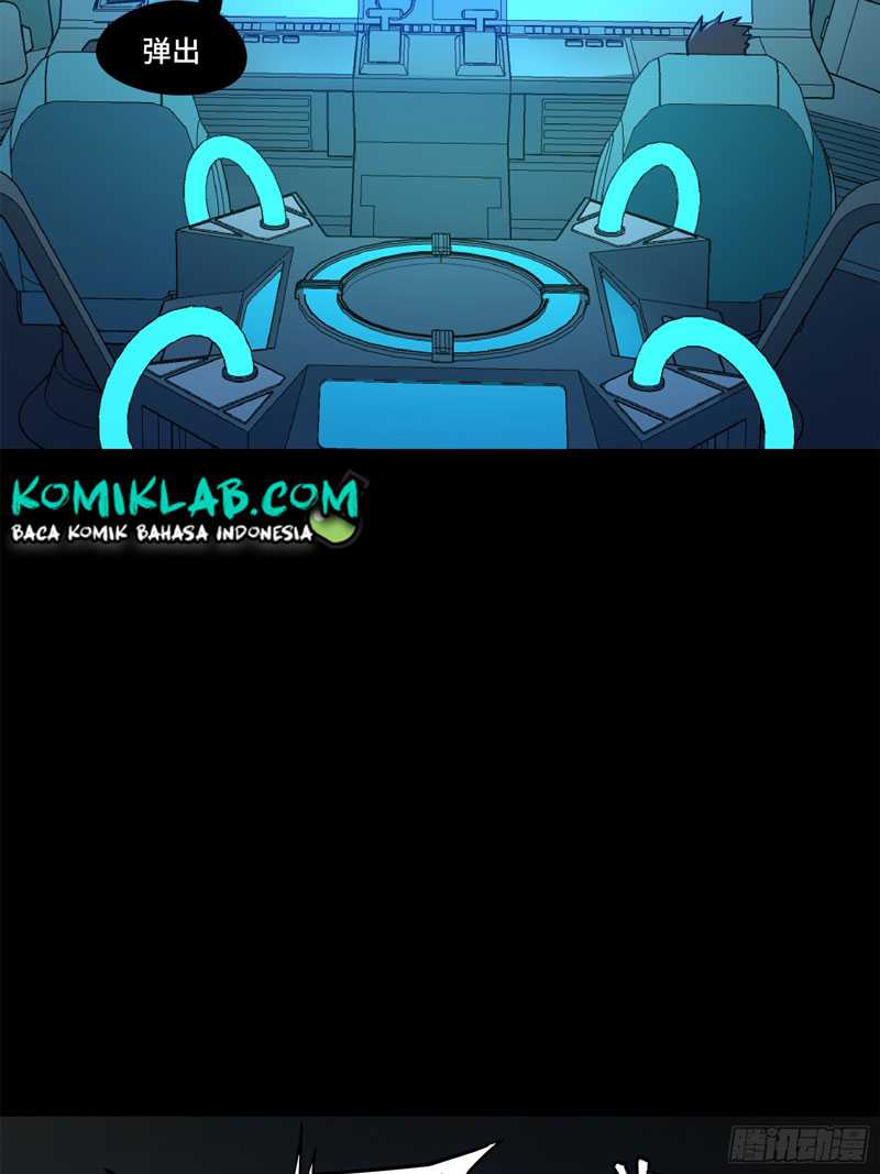 Legend of Star General Chapter 77 Gambar 89