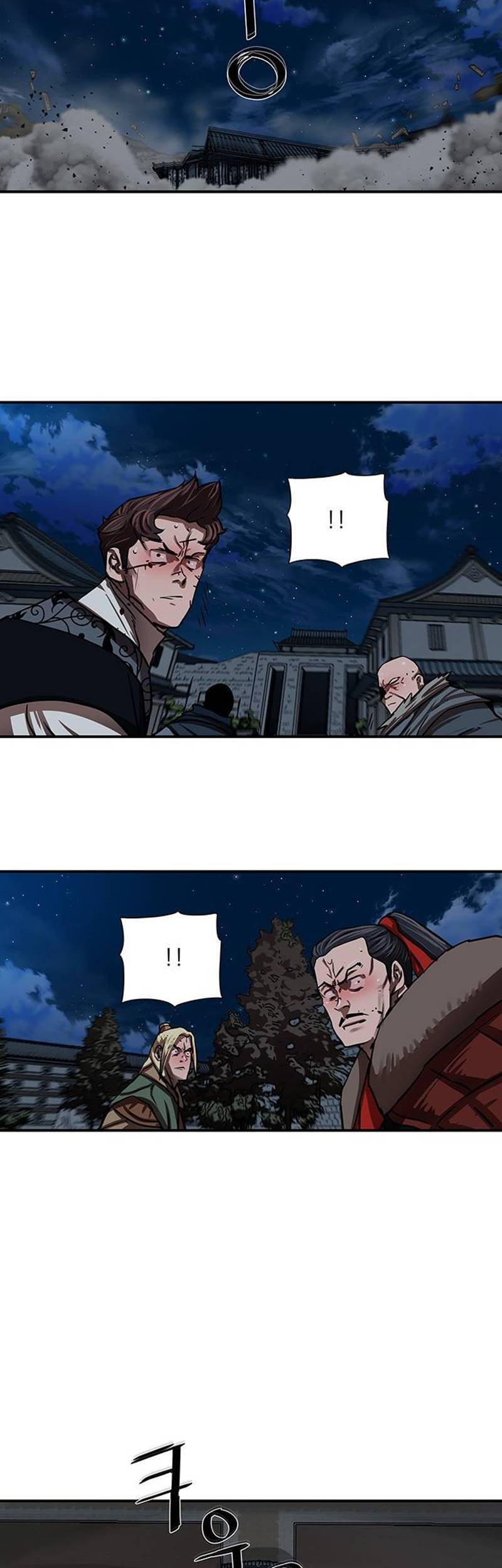 Escort Warrior Chapter 174 Gambar 44