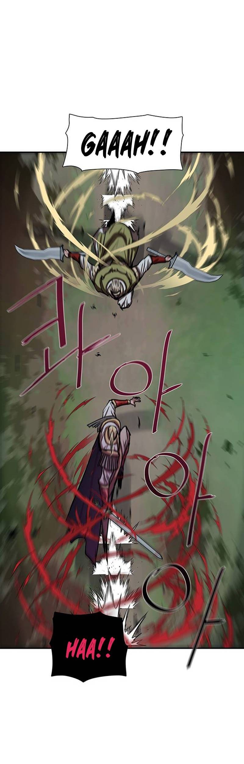 Escort Warrior Chapter 174 Gambar 32